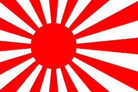 Bandera de Japón durante la II Guerra Mundial